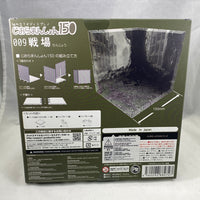 Diorama Mansion 150 -Battlefield 009