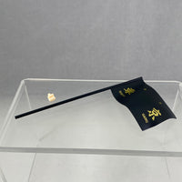 1813 -Draken (Ken Ryuguji)'s Gang Flag (Western Ver.)
