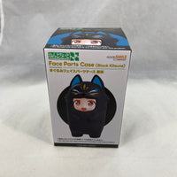 Nendoroid More: Face Parts Case -Black Kitsune