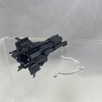 1882 -Empress (BRS) Dawn Fall Ver. Coil Gun
