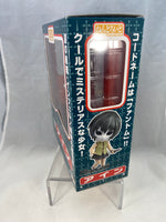 91 -Ein Complete in Box