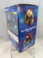 988-DX -Iron Man Mask 50: Infinity Edition DX Vers. Extension Set