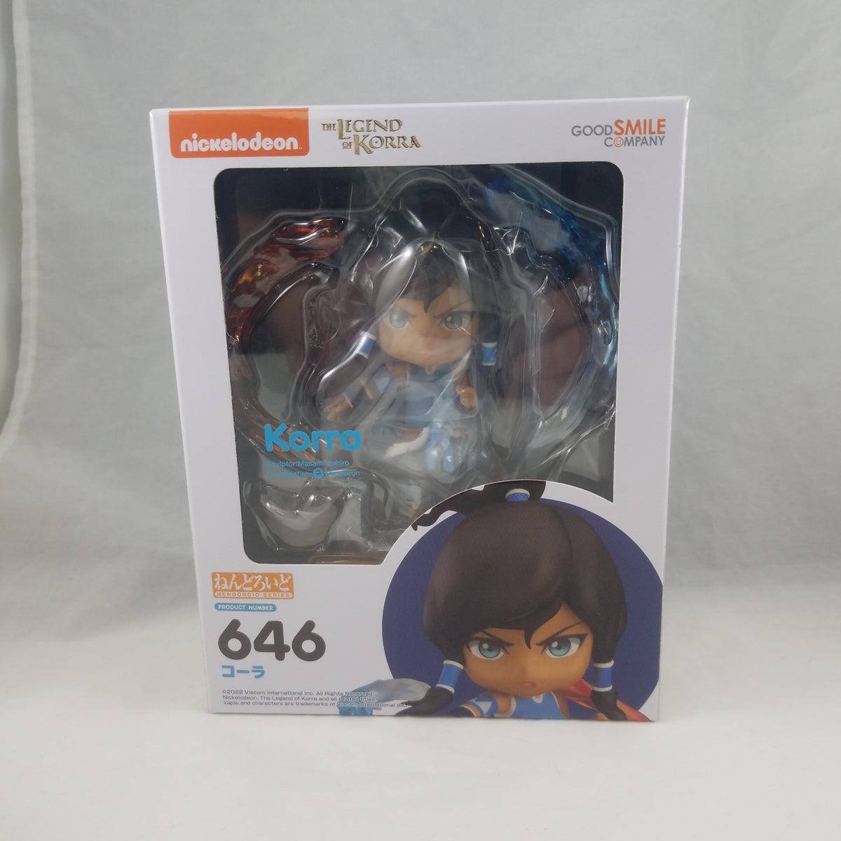 Korra offers Nendoroid-646, The Legend of Korra