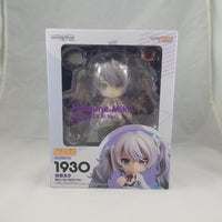 1930 -Hatsune Miku: Empty SEKAI Vers. Complete in Box