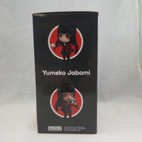 882 -Yumeko Jabami Complete in Box