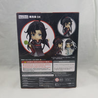 1068 DX -Wei Wuxian (Original Ver.) Complete in Box