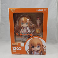 1265 -Su Mucheng Complete in Box