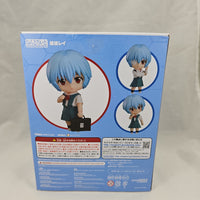 1197 -Rei Ayanami Complete in Box
