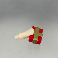 1921  -Douki-chan's Present