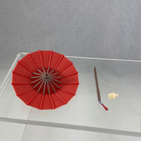 1946 -Hua Cheng's Umbrella