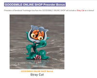 2163 *-Yoshikage Kira's GSC Preorder Bonus, Stray Cat