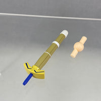 1700 -Mysterious Neko X's Sword, Excalibur X Kendo-Style Sword