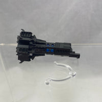 1882 -Empress (BRS) Dawn Fall Ver. Coil Gun