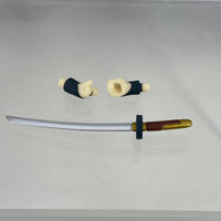 2184 -Gabimaru's Sword