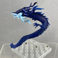 1757-DX (DX of 1145) -Amiya's Dragon