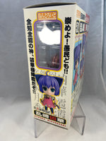 52 -Kyouka Midarezaki Complete in Box