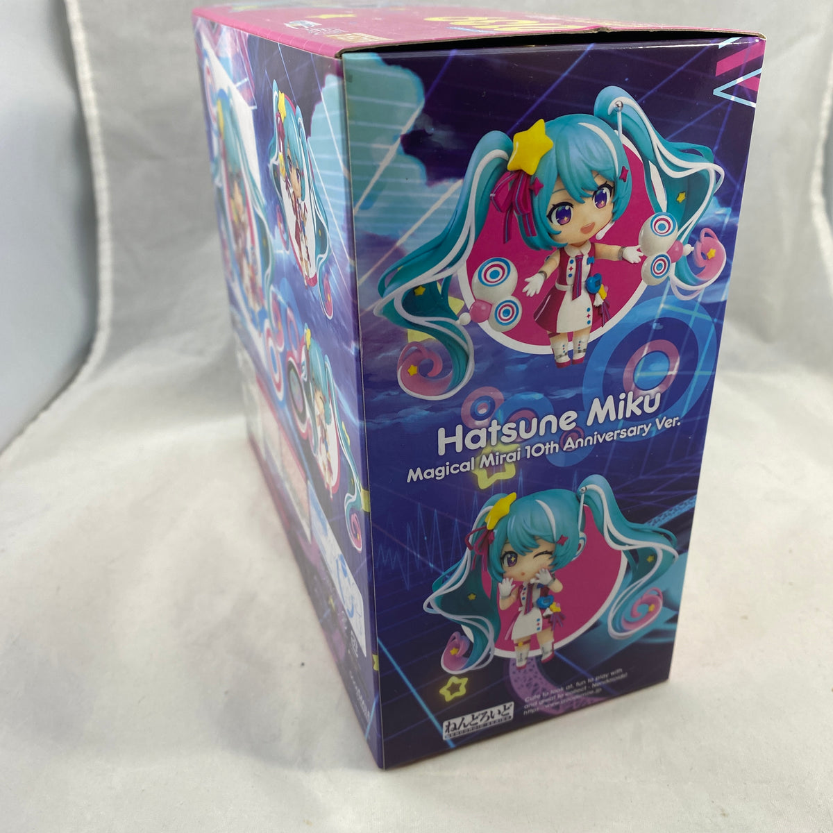 2139 -Hatsune Miku: Magical Mirai 10th Anniversary Ver. Complete