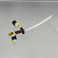 2184 -Gabimaru's Sword