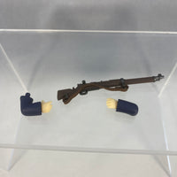 2541 -Sergeant Tsukishima's Rifle