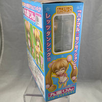 60 -Rin Kokonoe Complete in Box