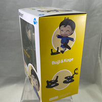 1808 -Bojji & Kage Complete in Box