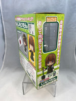 96b -Jiei-tan Complete in Box