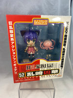 52 -Kyouka Midarezaki Complete in Box