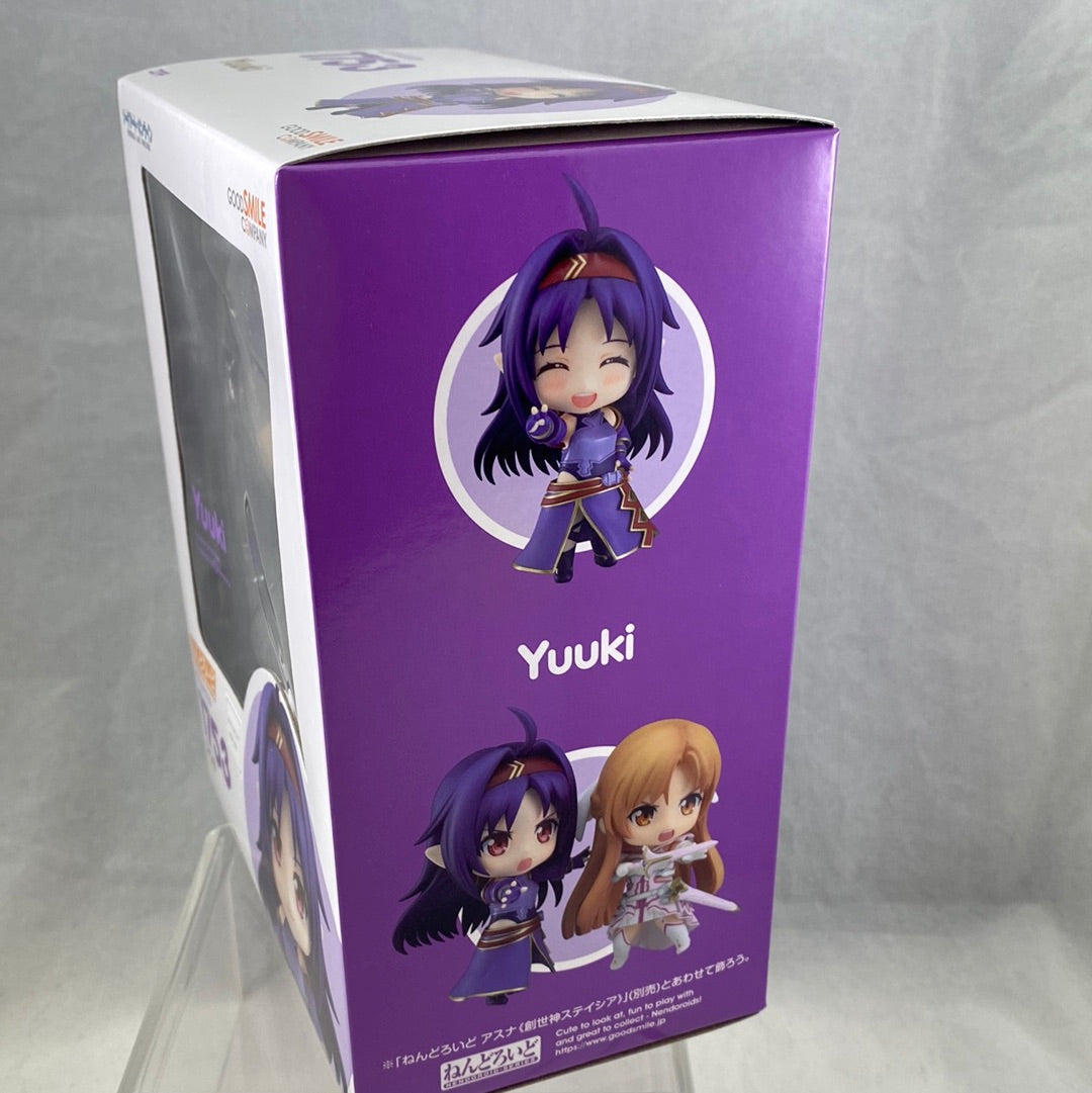 Taito 6 Sword Art Online II: Yuuki Figure