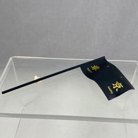 1813 -Draken (Ken Ryuguji)'s Gang Flag (Western Ver.)
