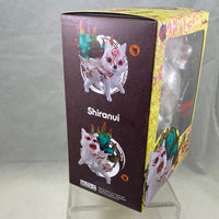 1697 -Shiranui (Standard) Ver Complete in Box