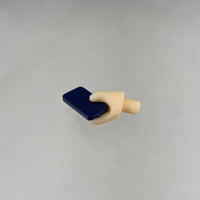 1812 -Nanami's Cellphone