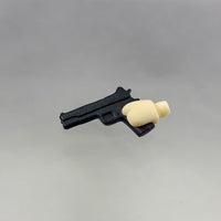 1973 -Nagisa Shiota's Pistol