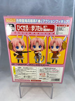 56b -Pixel Maritan:Mission Complete! Battle Preperations Ver. Complete in Box