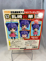 52 -Kyouka Midarezaki Complete in Box