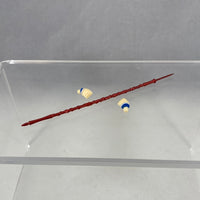 1366 -Lancer/Cu Chulainn's Gae Bolg Spear (Spear 1)