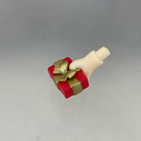 1921  -Douki-chan's Present