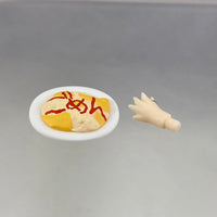 1935 -Marin's Omurice with "Sorry" Written on Top