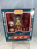 91 -Ein Complete in Box