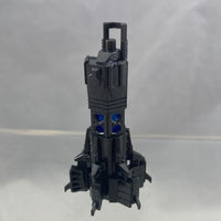 1882 -Empress (BRS) Dawn Fall Ver. Coil Gun