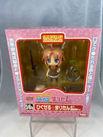 56b -Pixel Maritan:Mission Complete! Battle Preperations Ver. Complete in Box