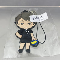 1443 *-Osamu Miya GSC Bonus Rubber Strap