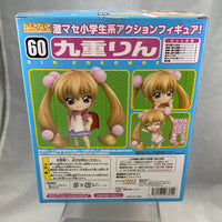 60 -Rin Kokonoe Complete in Box