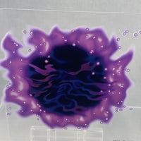 2249 -Shinigami's Mystery Labyrinth Gate