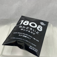 1808 -Bojji & Kage GSC Preorder Bonus Smiling Kage