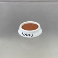 2061 -Master's Dog's Food Bowl