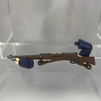 2541 -Sergeant Tsukishima's Rifle
