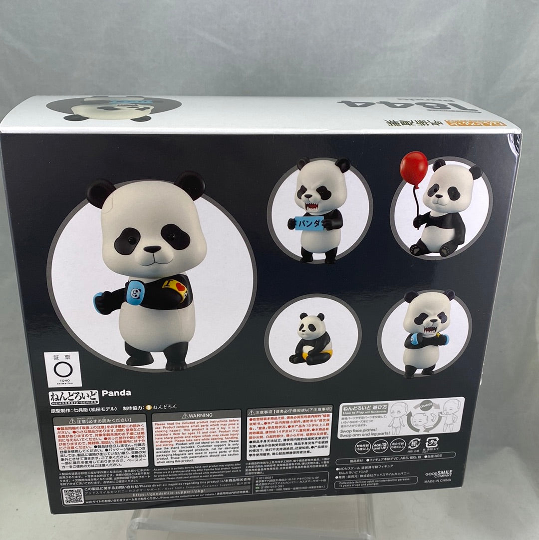 1844 -Panda Complete in Box| Chibi Chop Shop