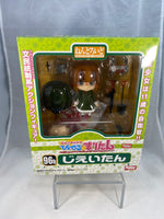 96b -Jiei-tan Complete in Box