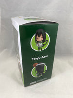 1272 -Tsuyu Asui Complete in Box