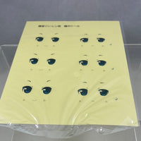 129 - Miku's HMO Vers. Face Stickers